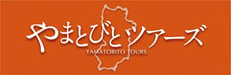 yamatobito-tours